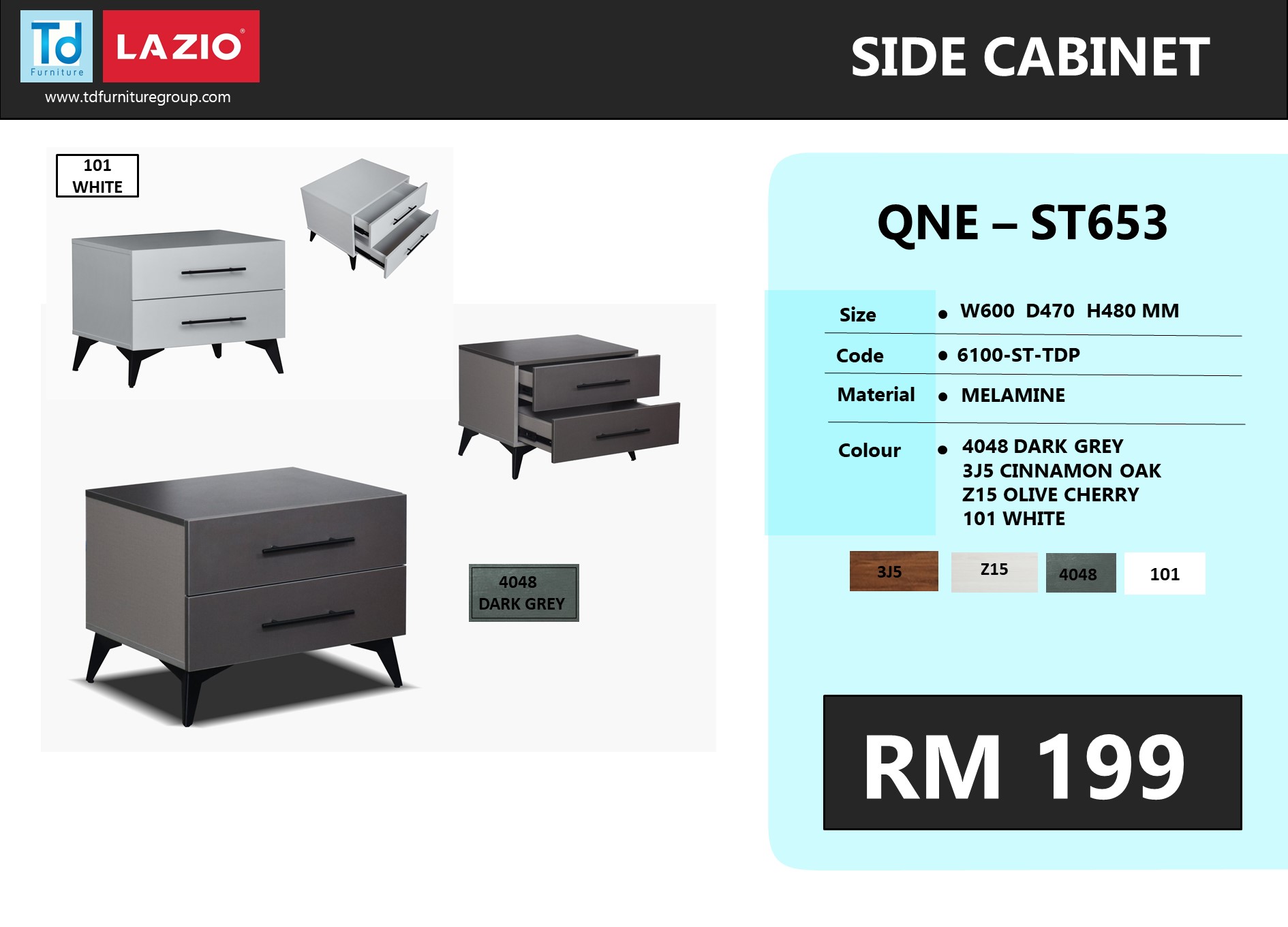 6100-ST-TDP - 6 SERIES SIDE TABLE ( 1020 DAISY )