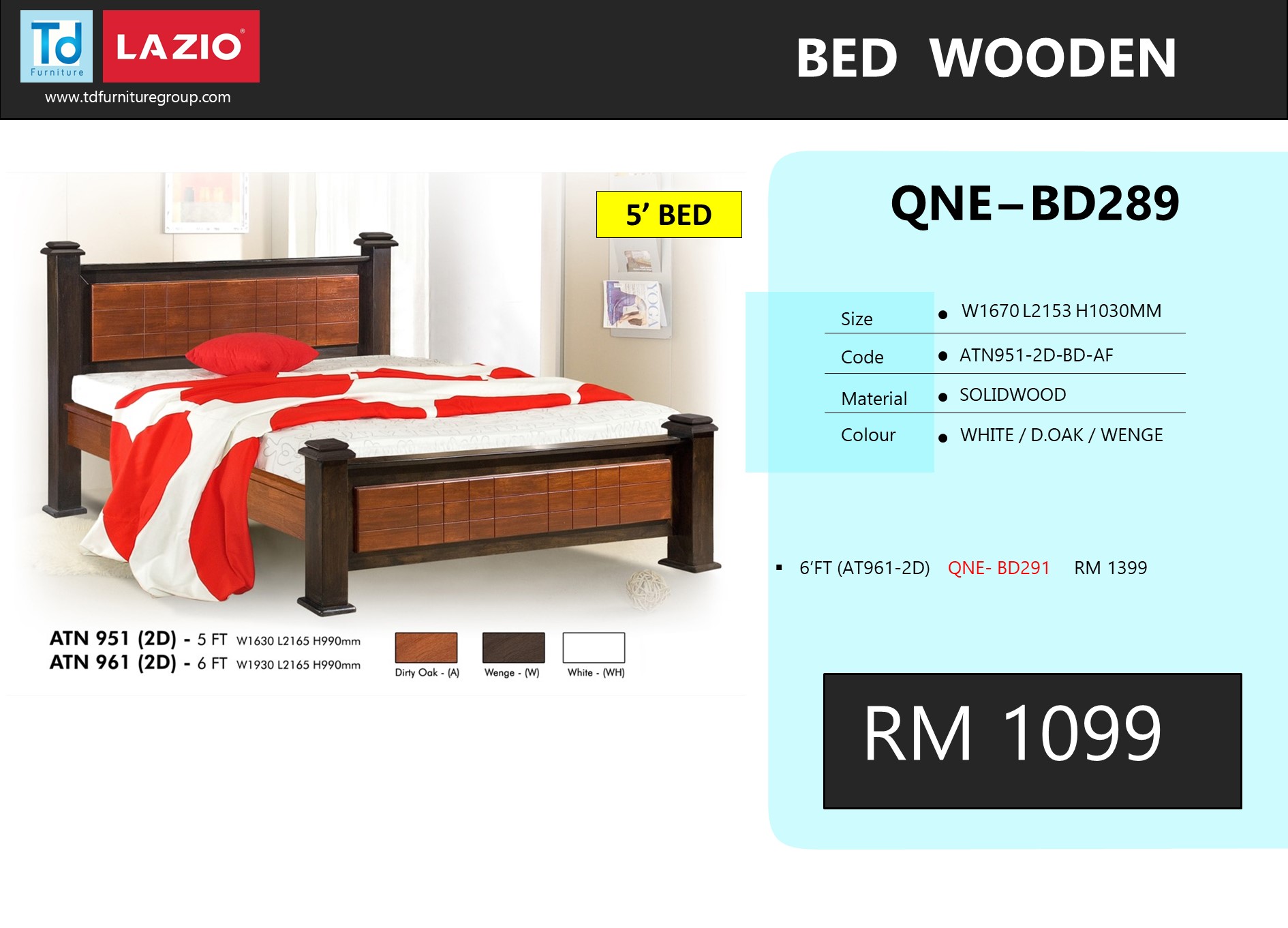 ATN951(2D)-BD-AF - 5' BED * H/BOARD/FRAME